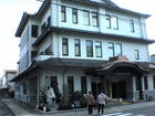 和田湯会館(和田の大湯)